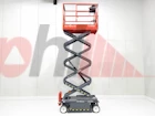 OTHER VEHICHLE ACCESS PLATFORM