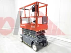 OTHER VEHICHLE ACCESS PLATFORM